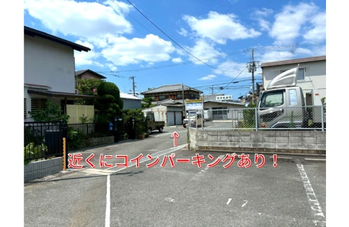 【大阪】オレンジコンテナ寝屋川Part-7（8枚目）